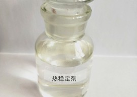 熱穩(wěn)CA88-在线登录